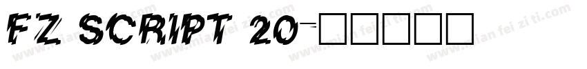 FZ SCRIPT 20字体转换